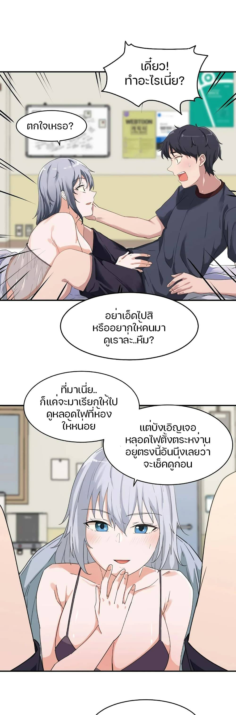 0020.jpg