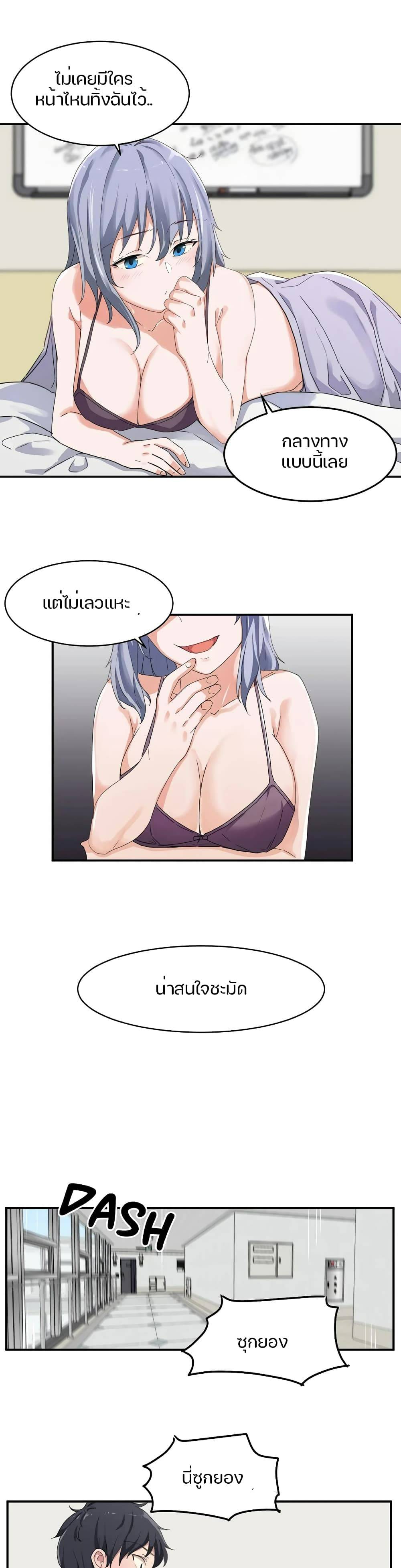 0030.jpg