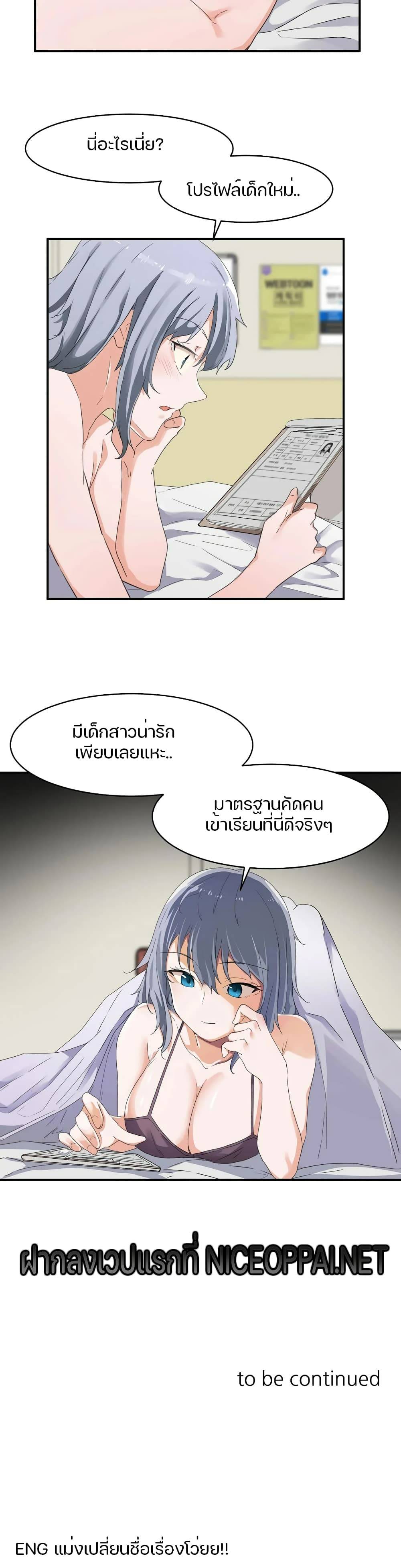 0035.jpg