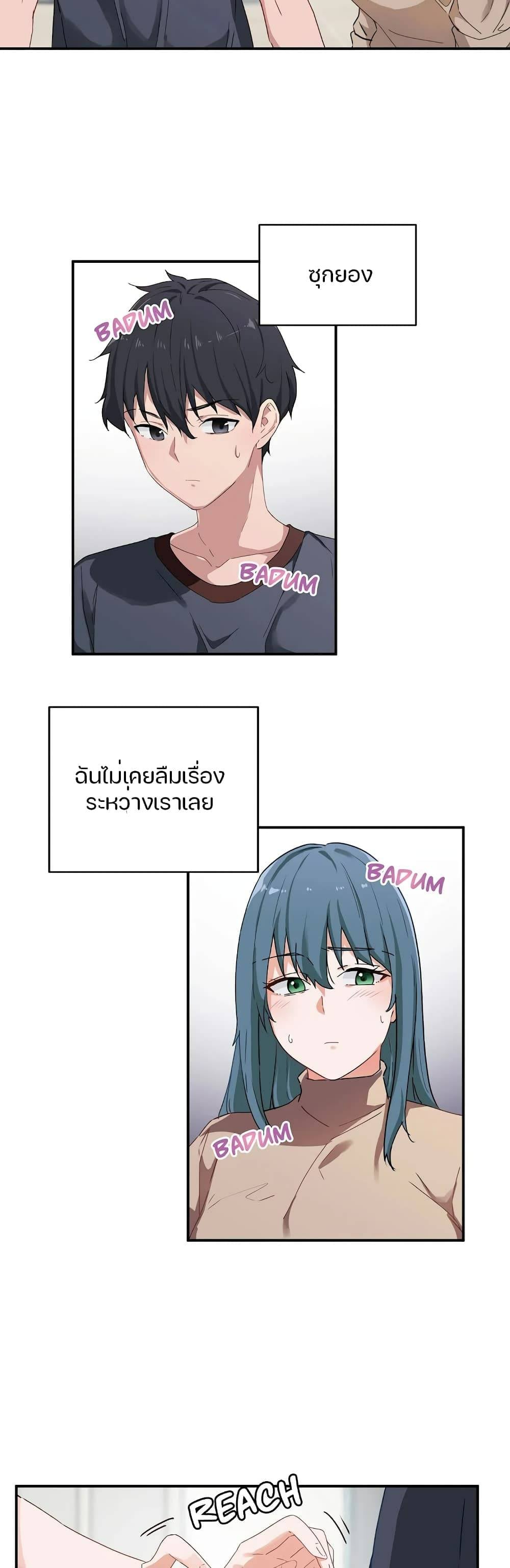 0015.jpg