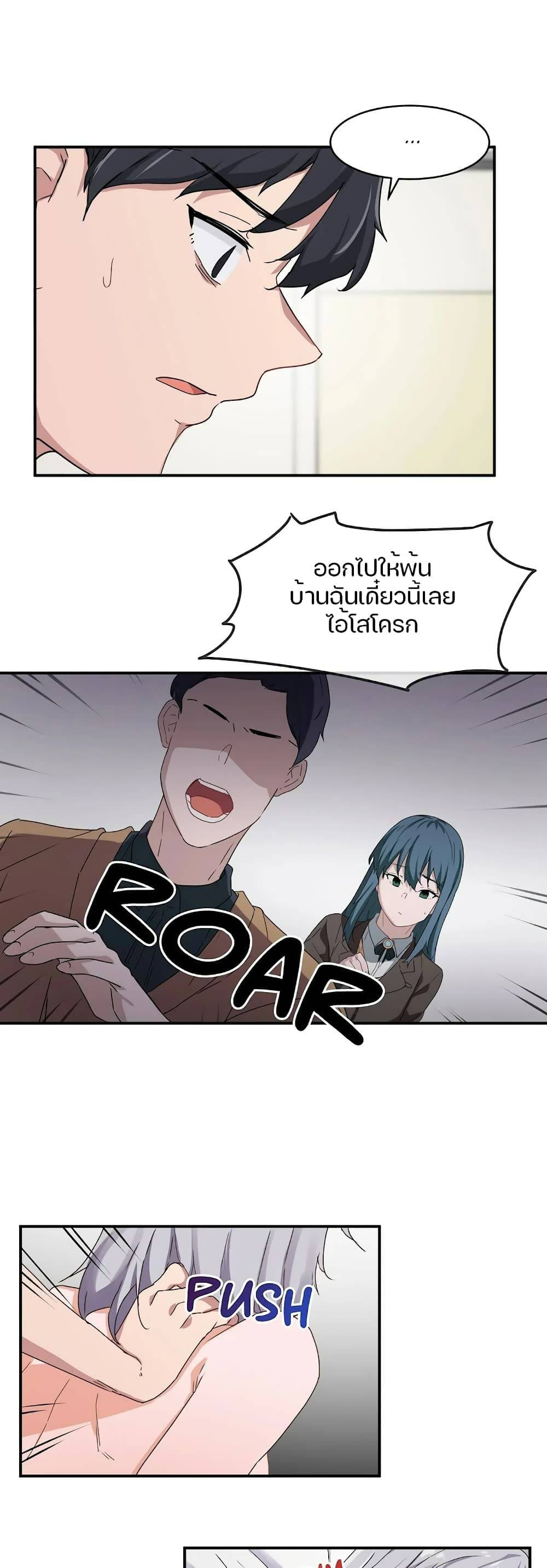 0022.jpg