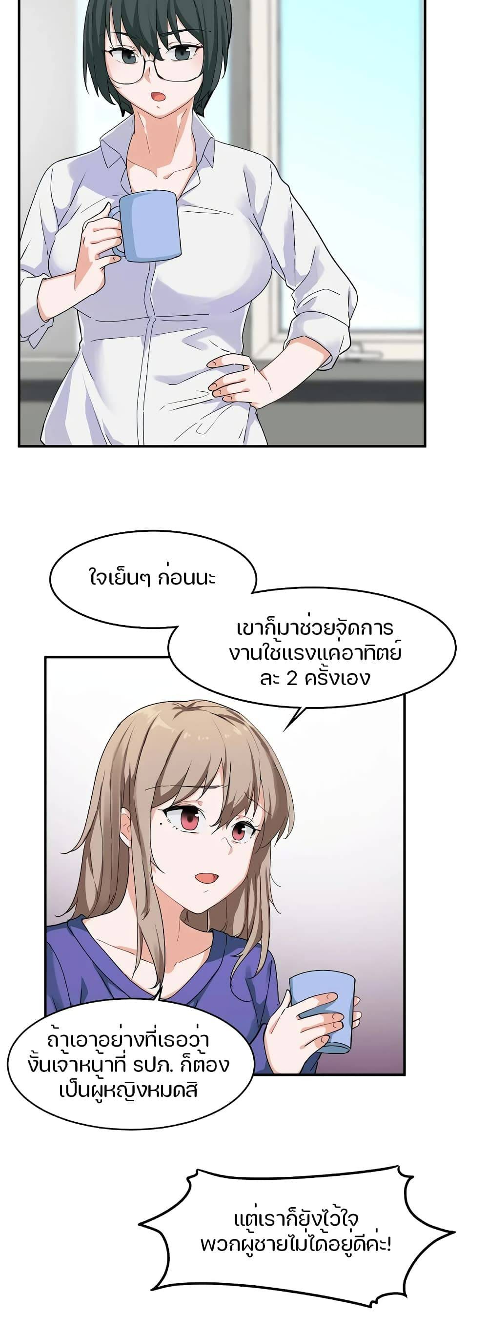 0019.jpg