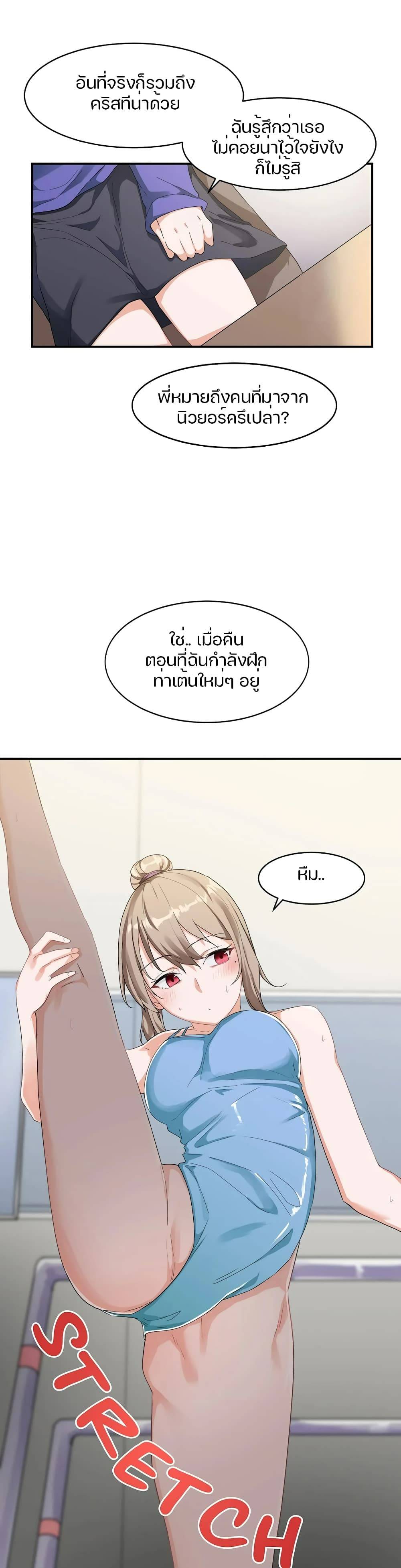0020.jpg