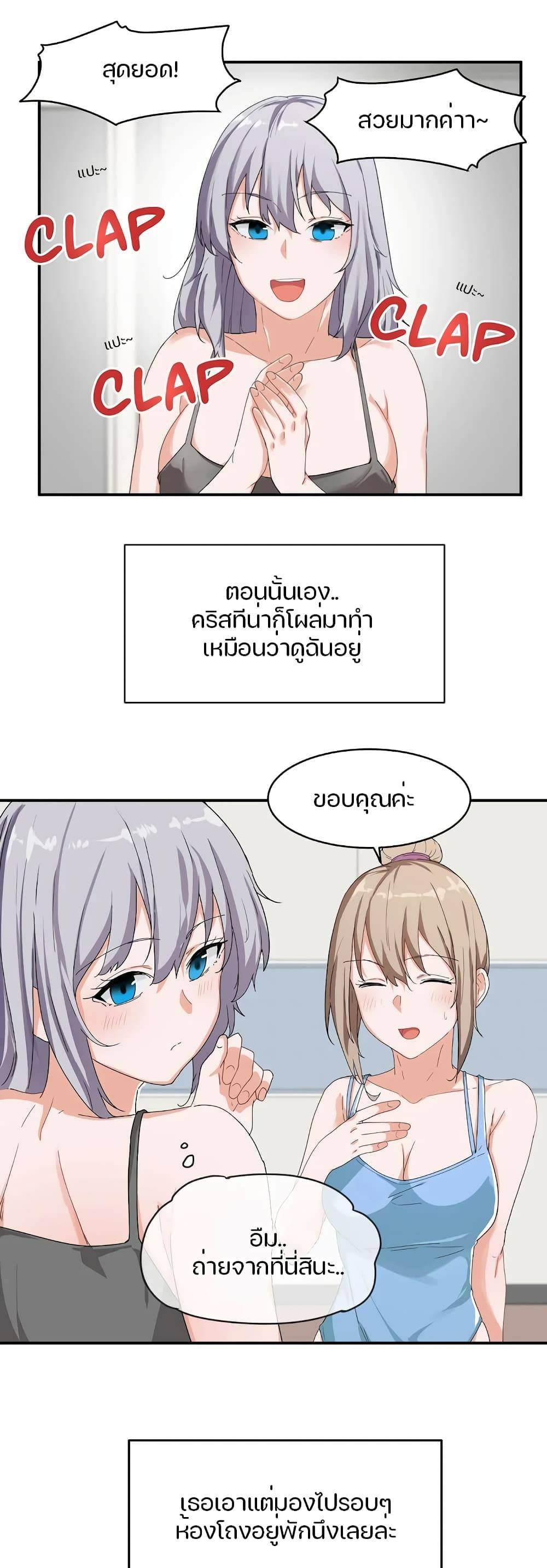 0022.jpg