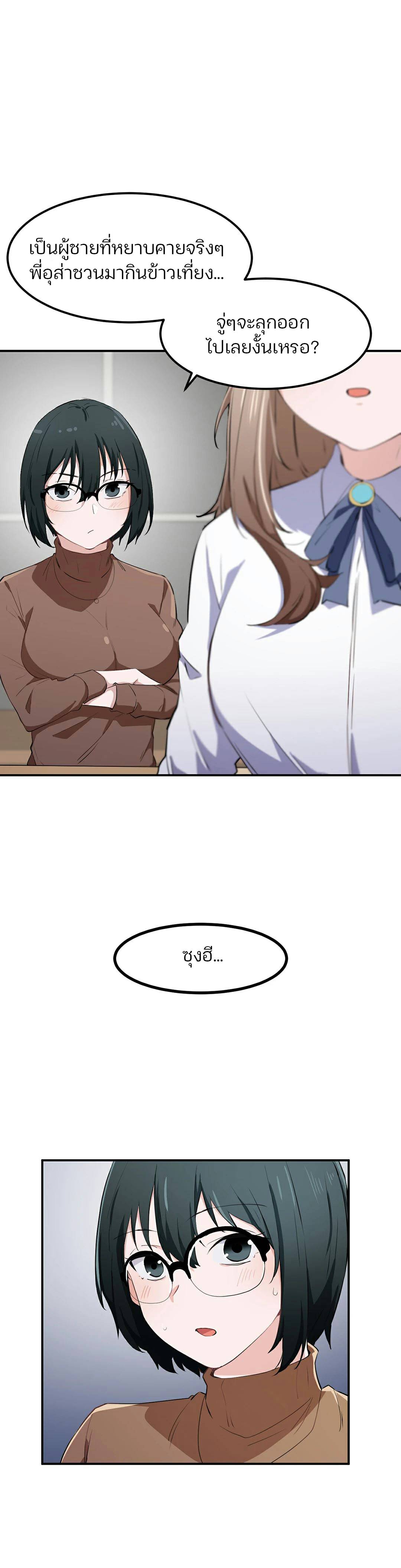 0015.jpg