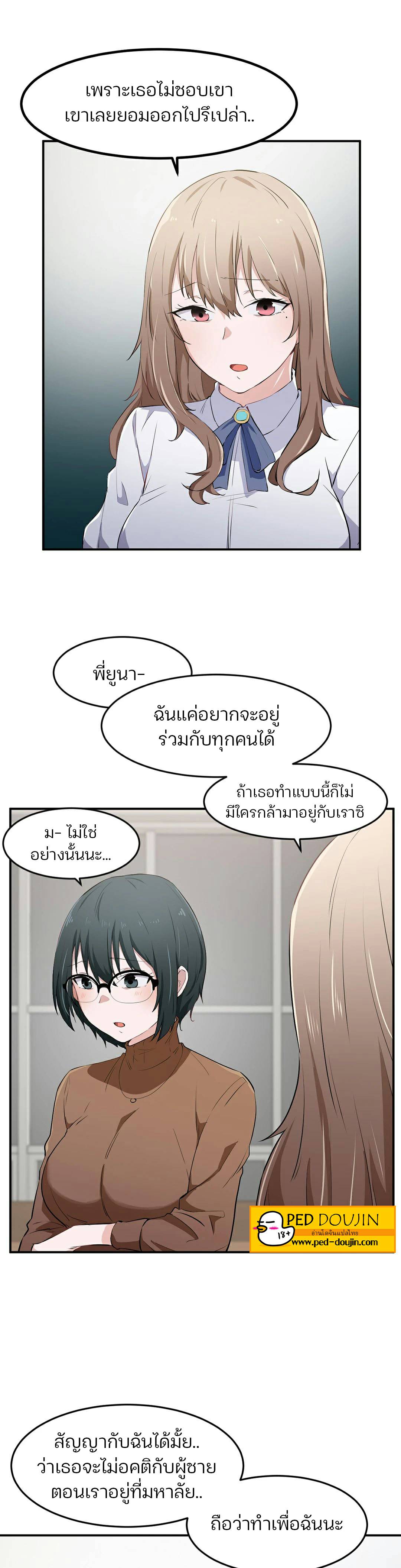 0016.jpg