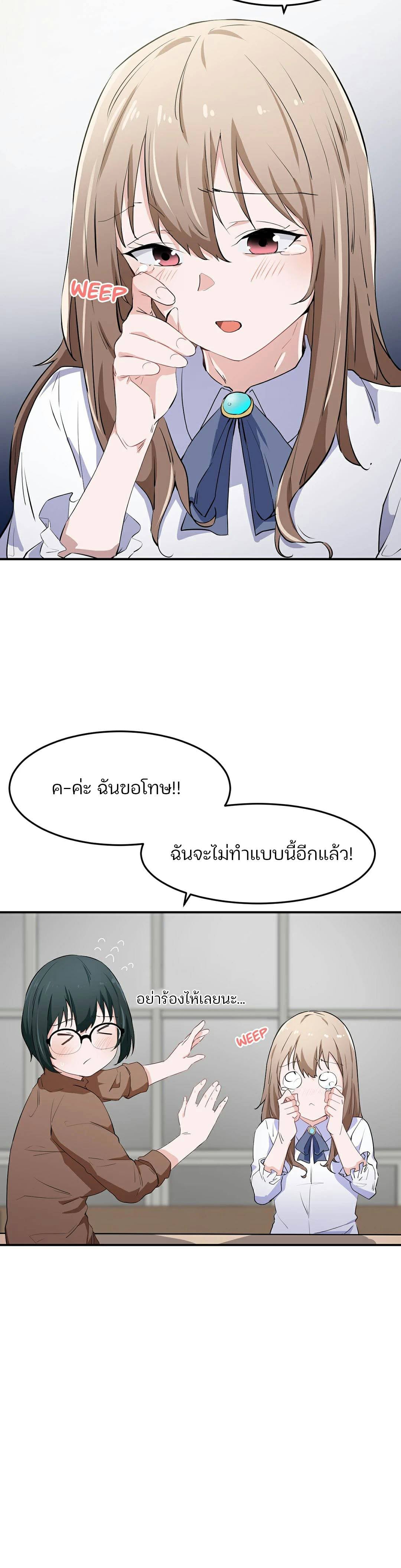 0017.jpg