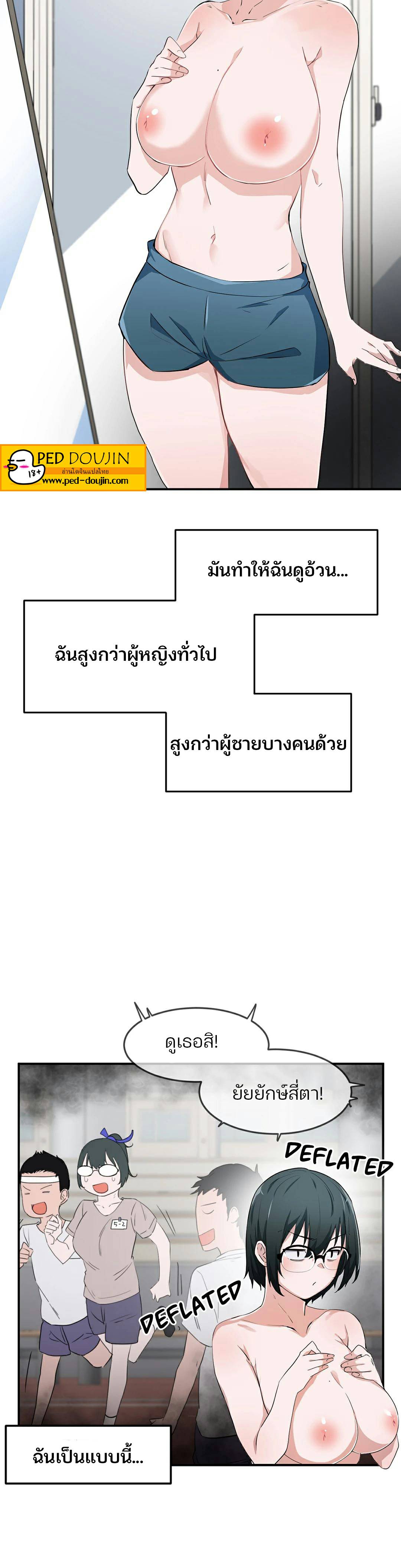 0024.jpg