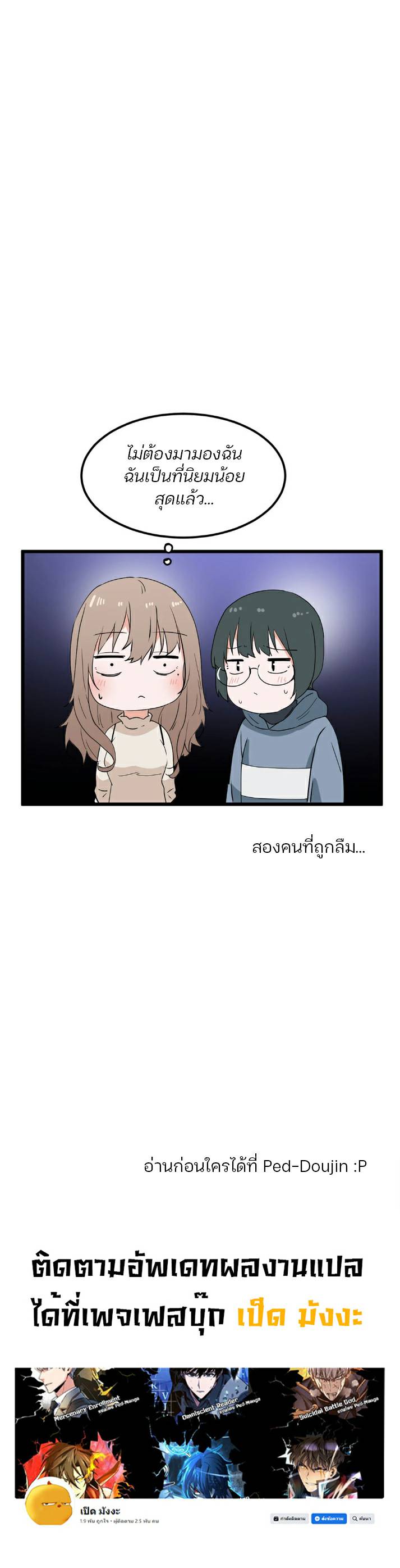 0017.jpg