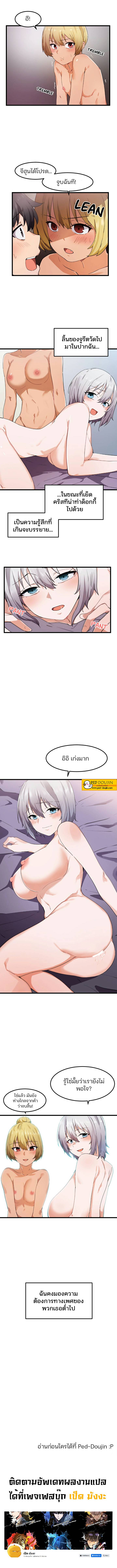 0016.jpg