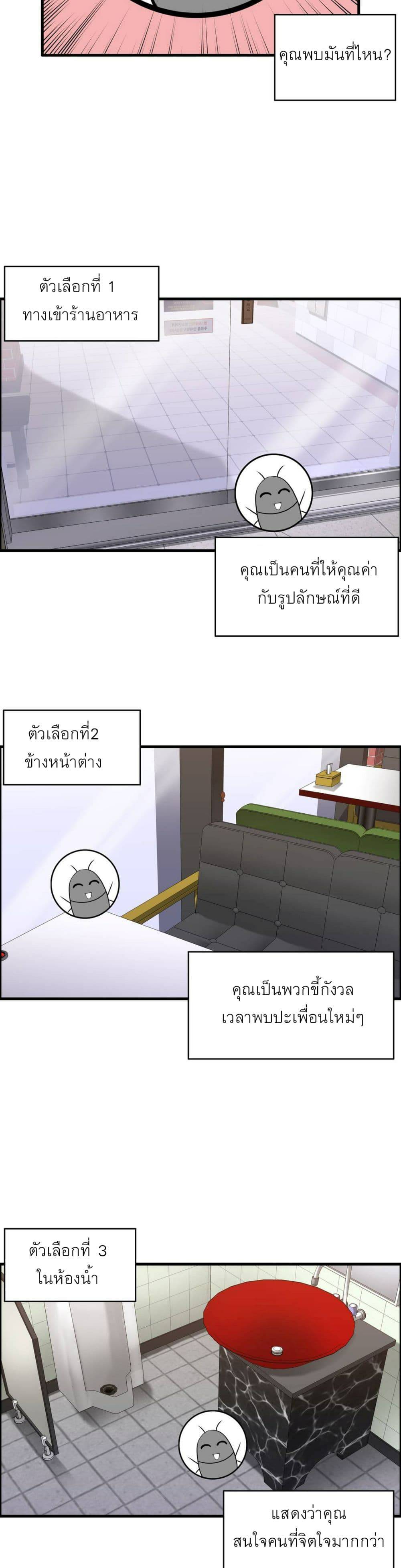 0015.jpg
