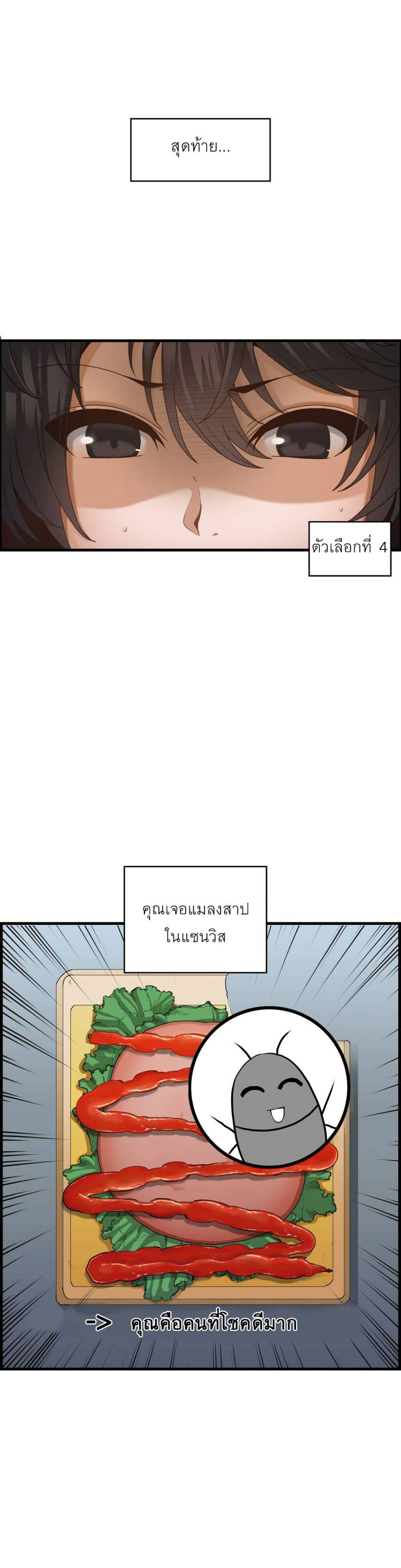 0016.jpg