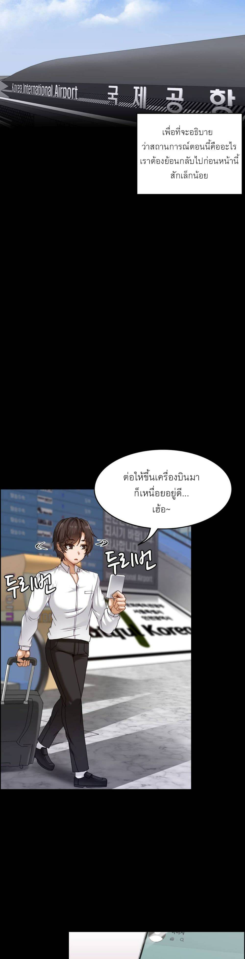 0018.jpg