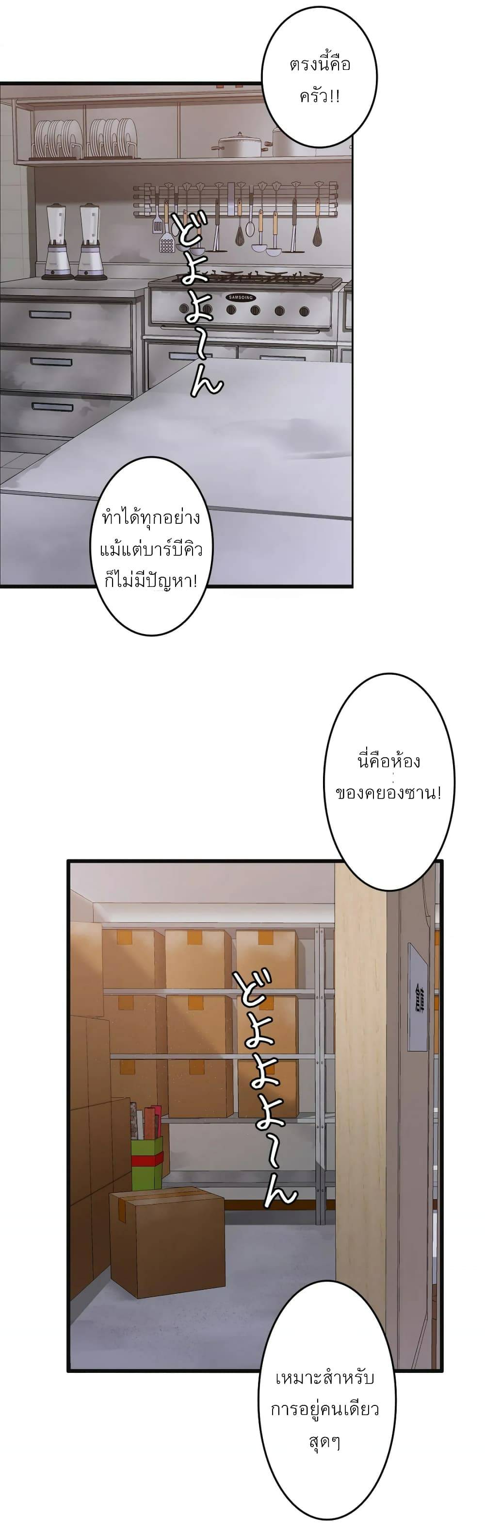 0016.jpg