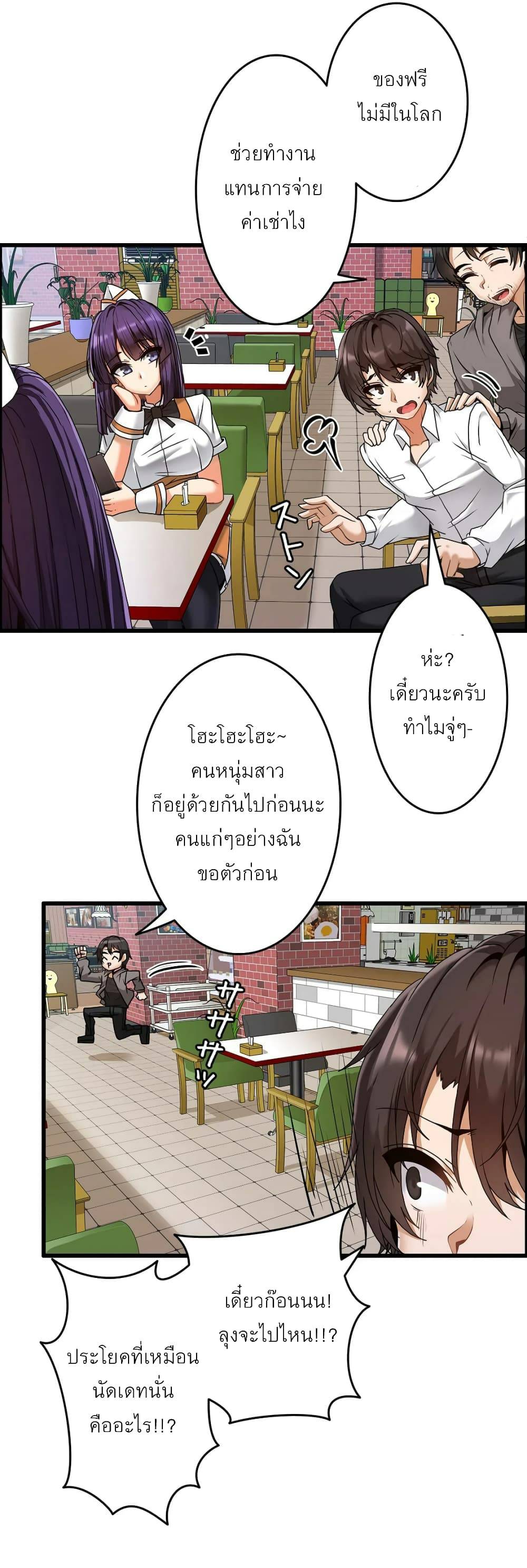 0021.jpg