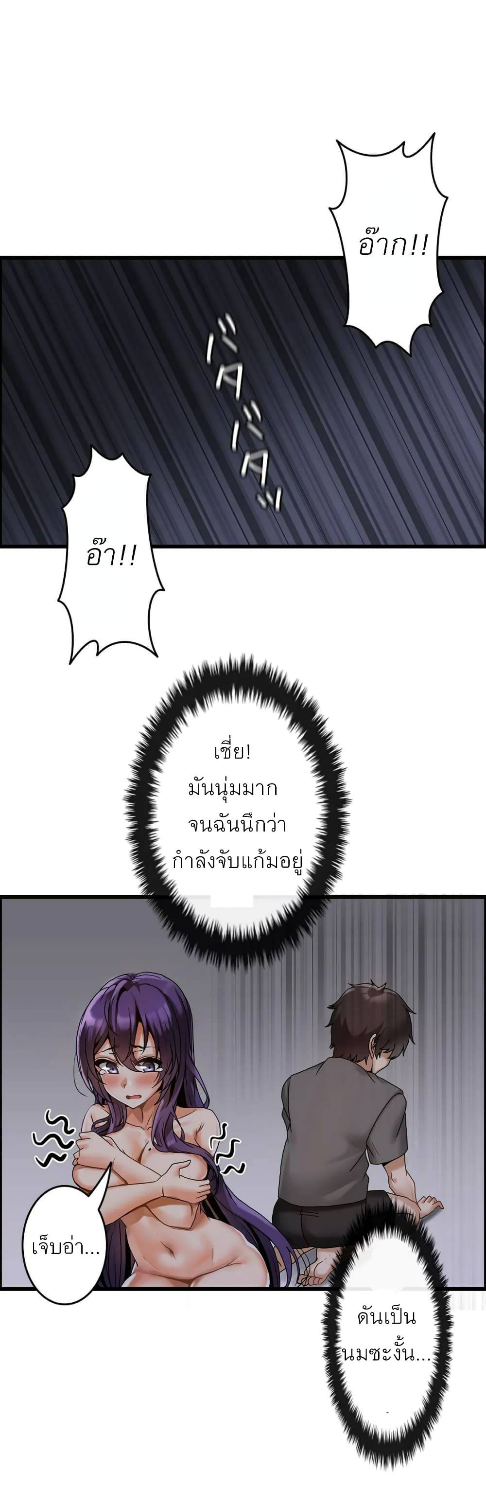 0017.jpg