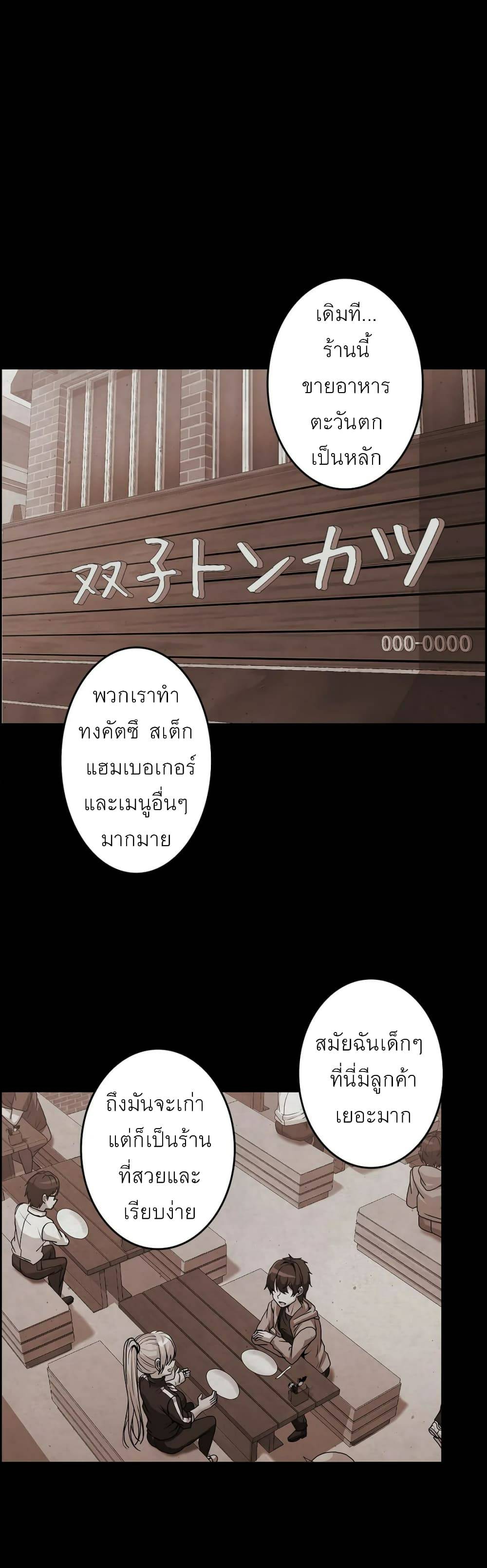 0021.jpg