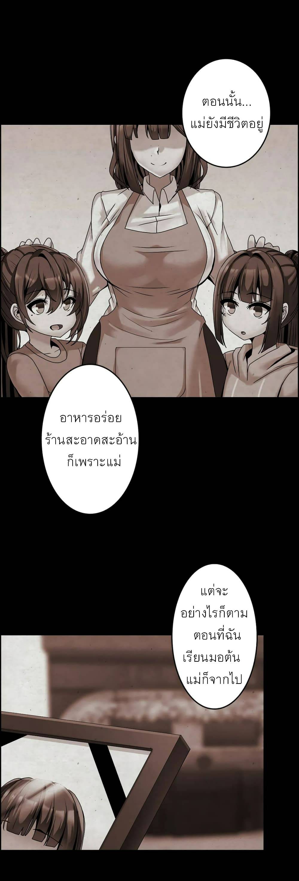 0022.jpg