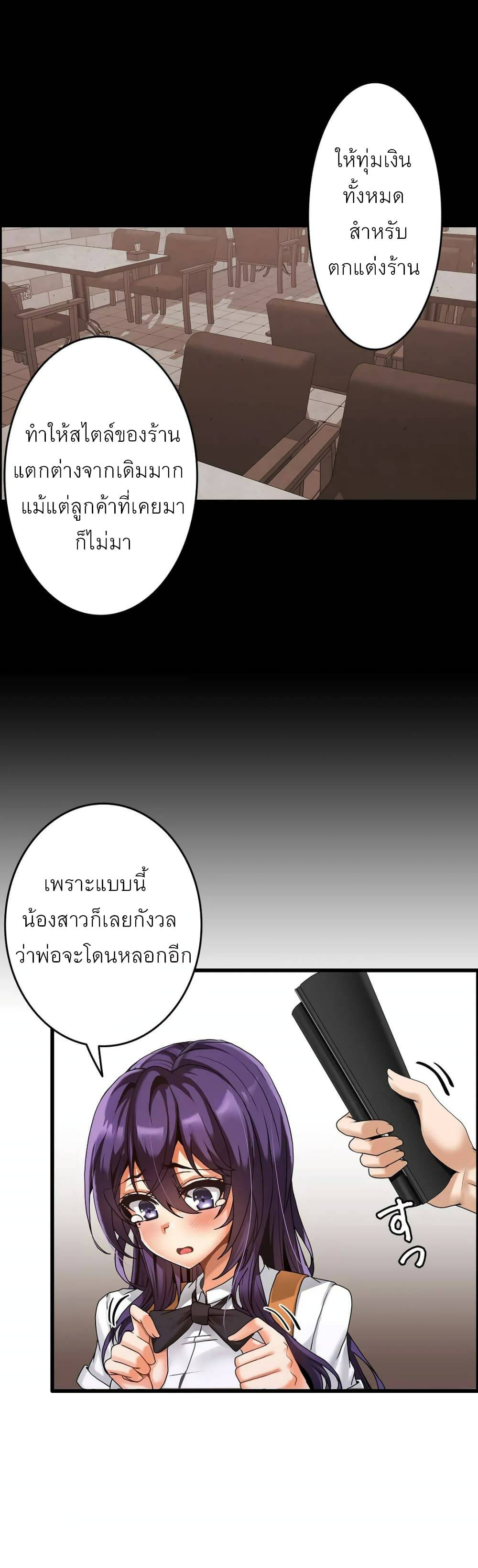 0024.jpg