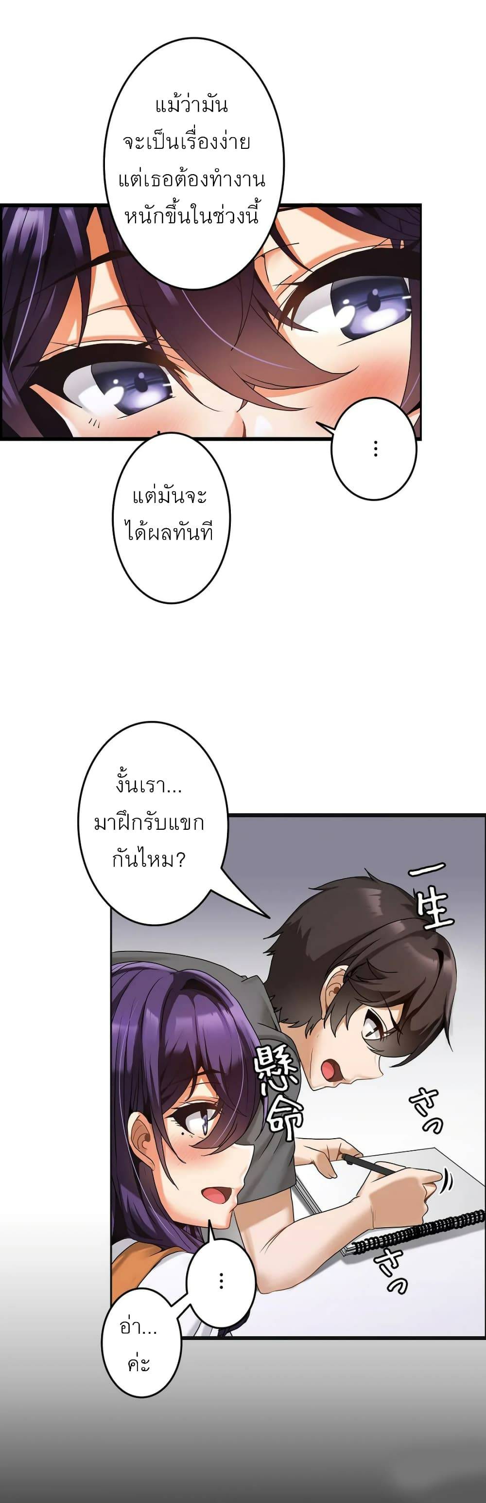 0030.jpg