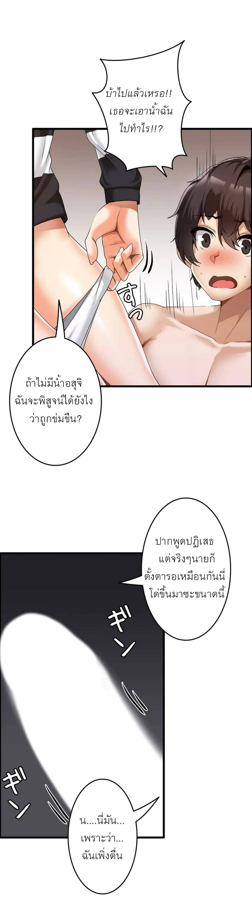 0040.jpg