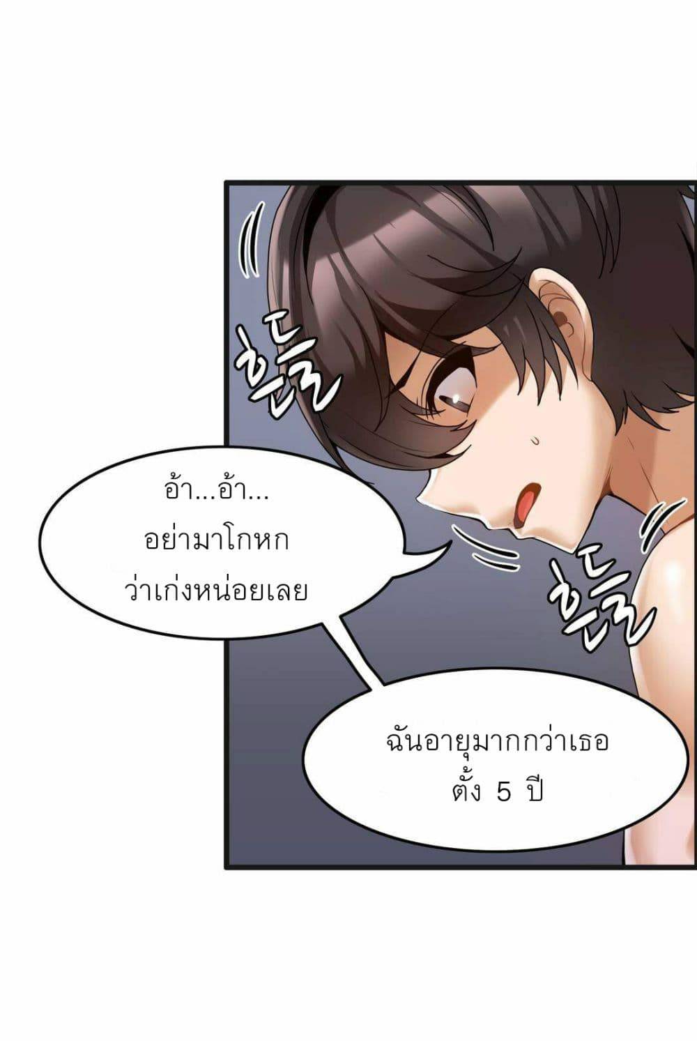 0020.jpg