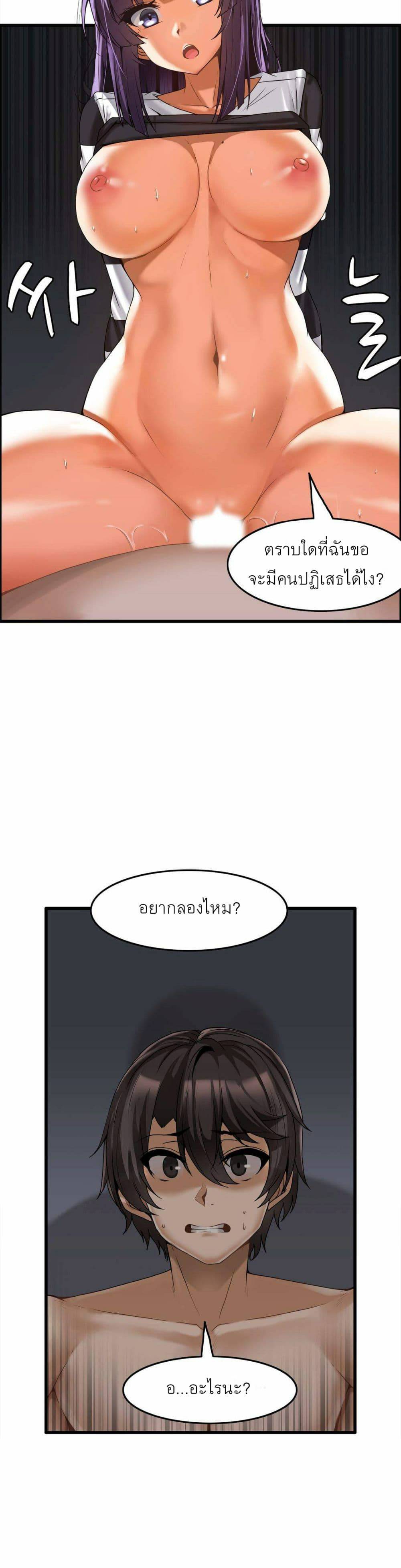 0022.jpg