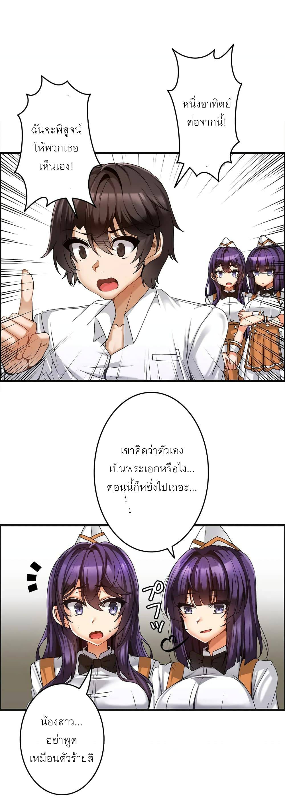 0017.jpg