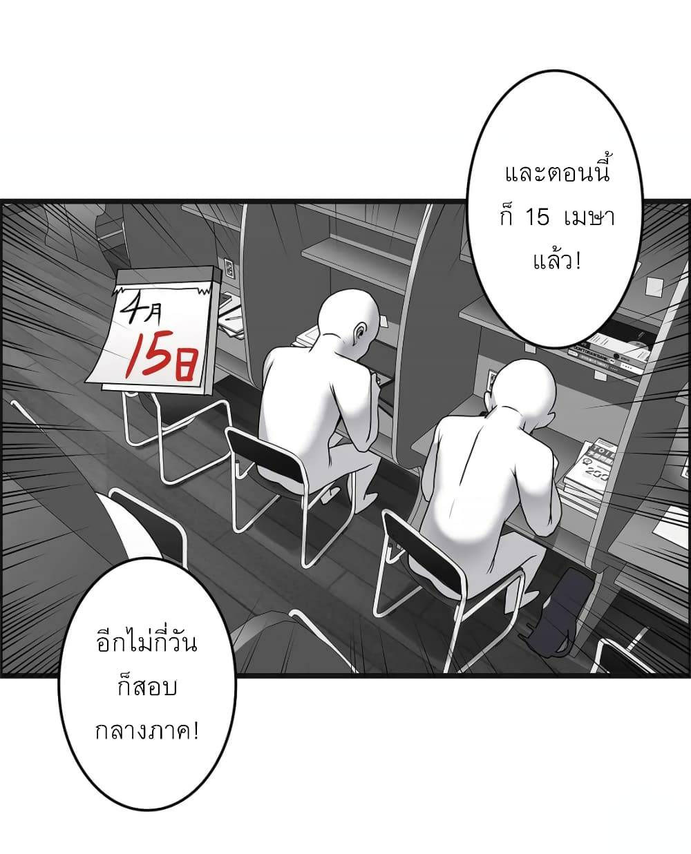 0021.jpg