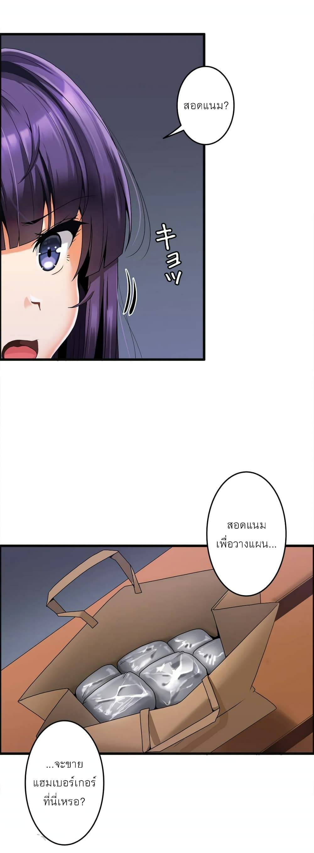 0017.jpg