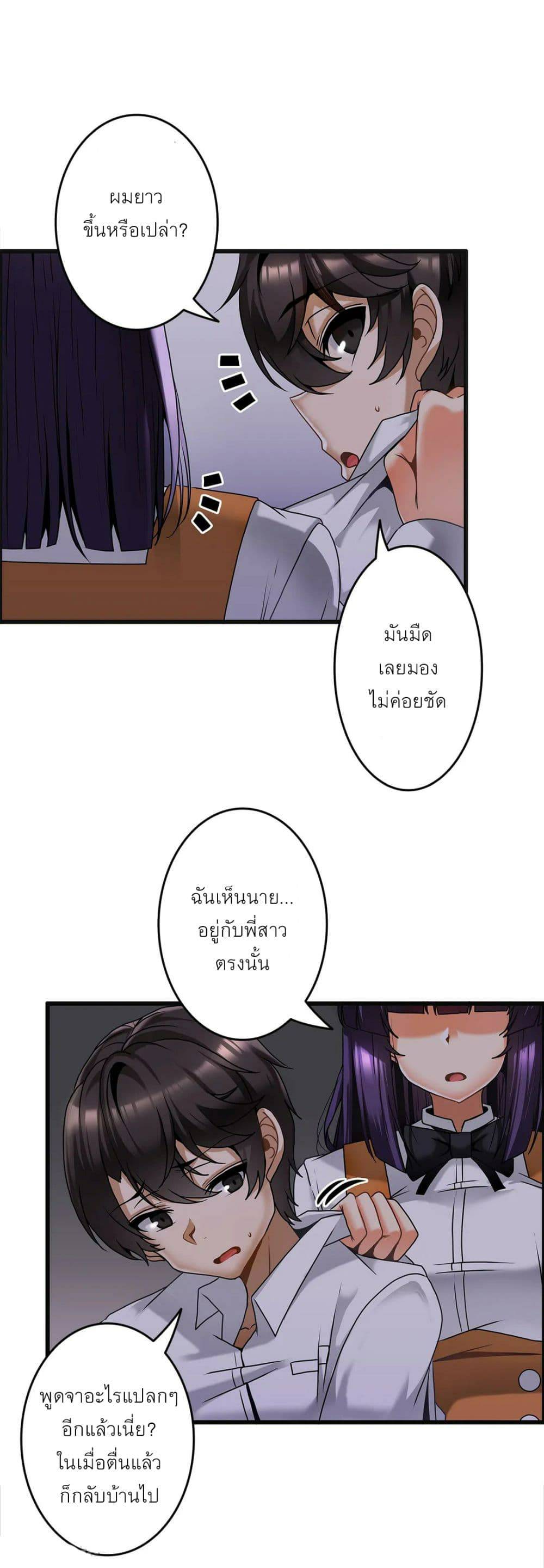 0022.jpg