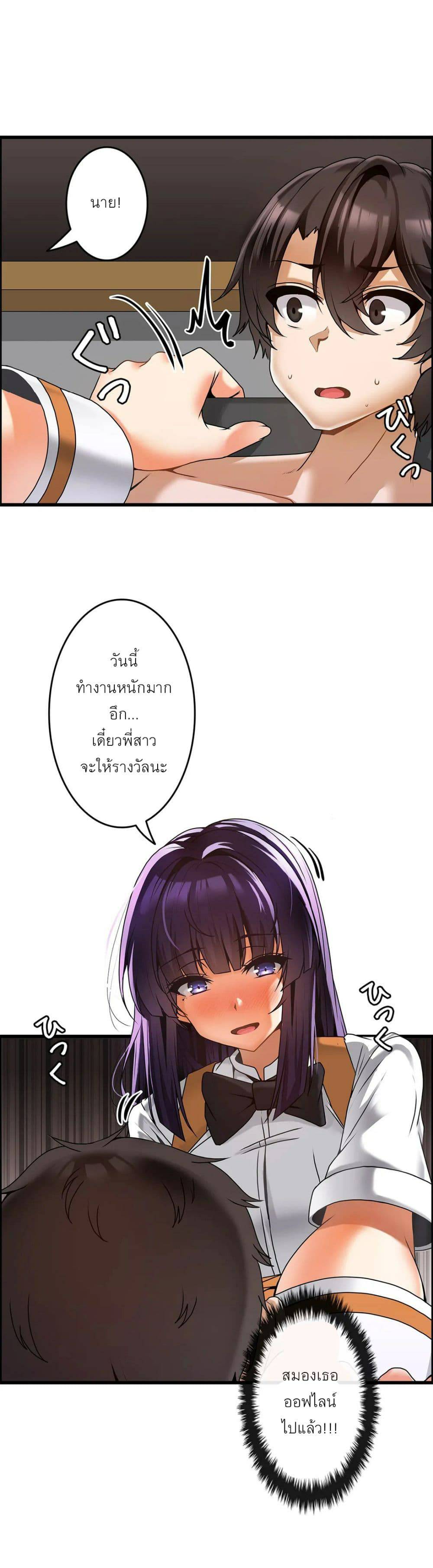 0030.jpg