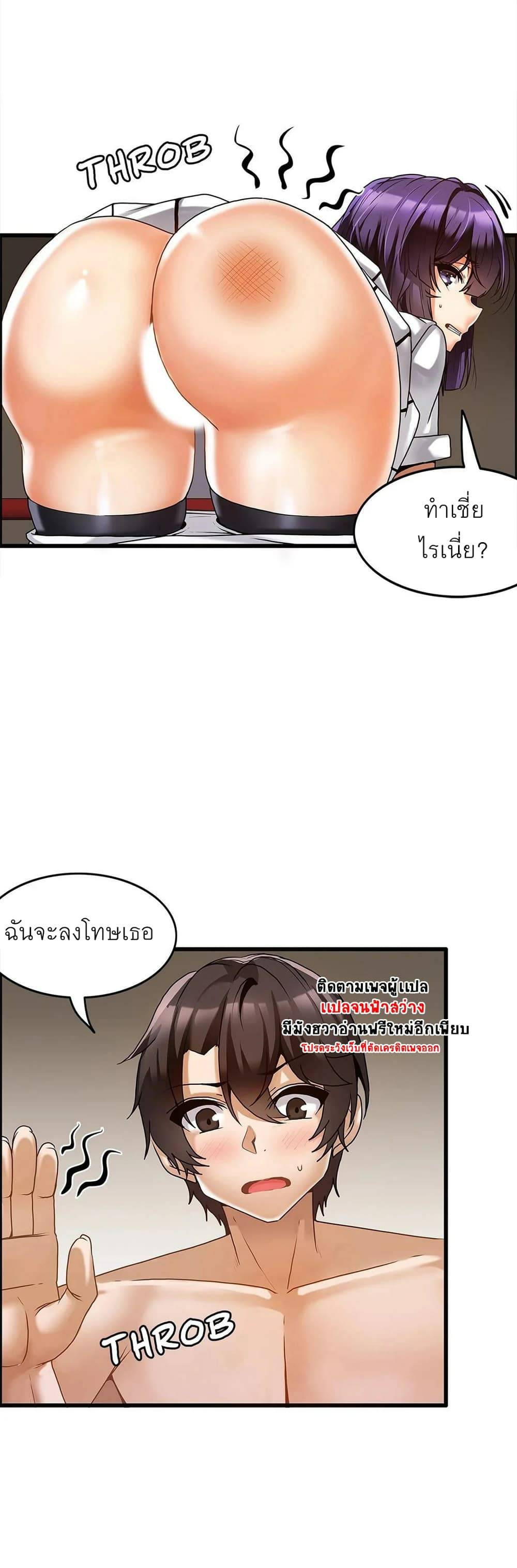 0017.jpg