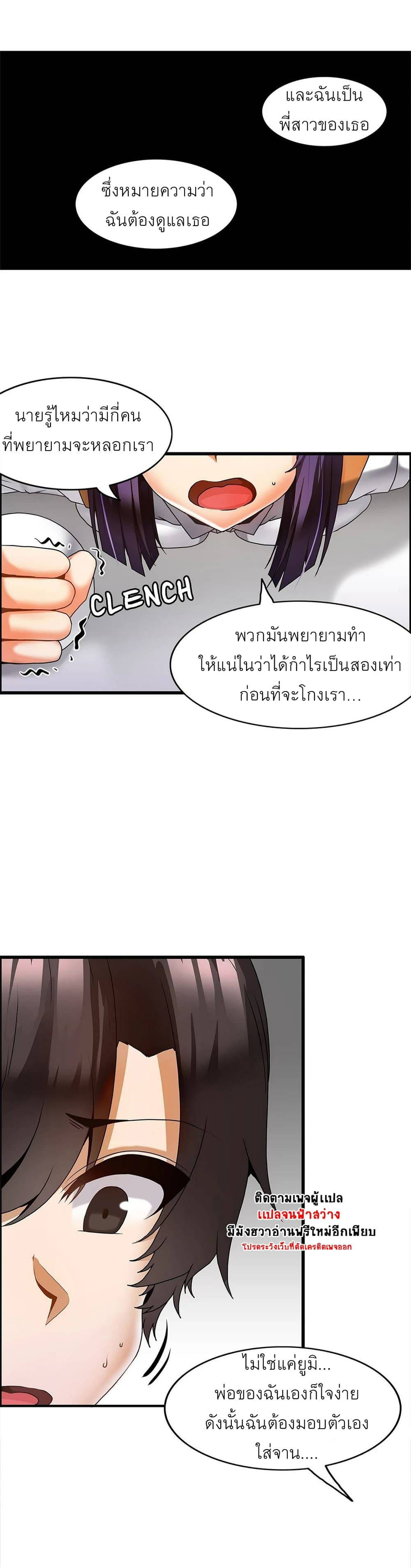 0021.jpg