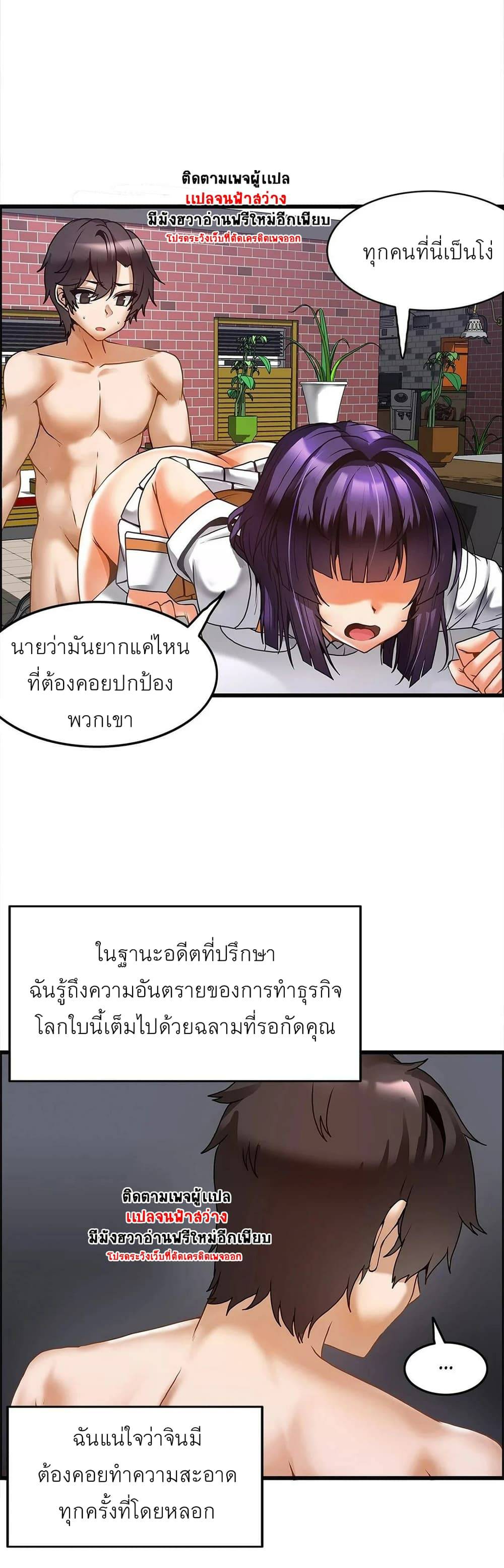 0022.jpg