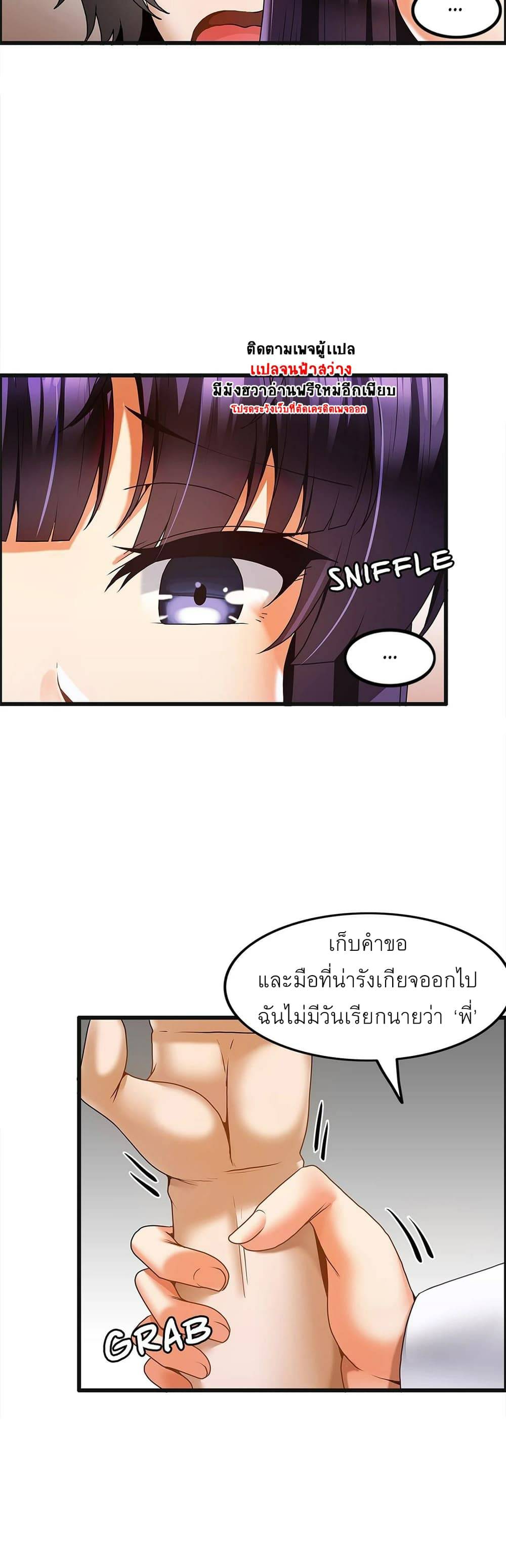 0025.jpg
