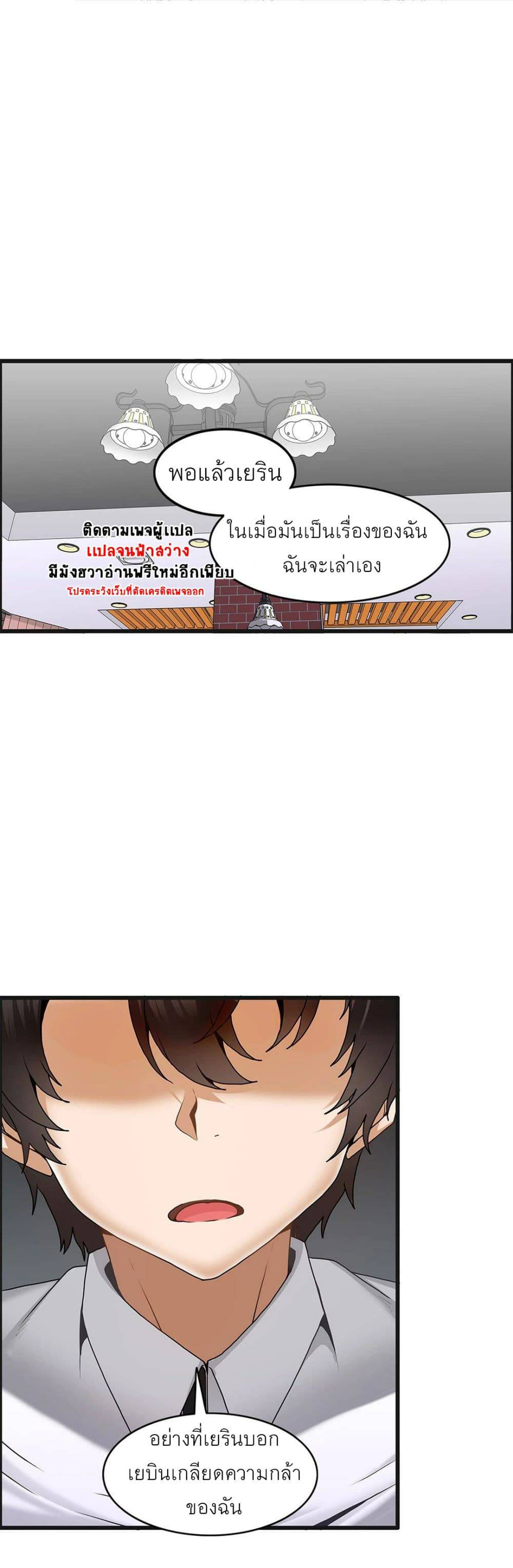0037.jpg