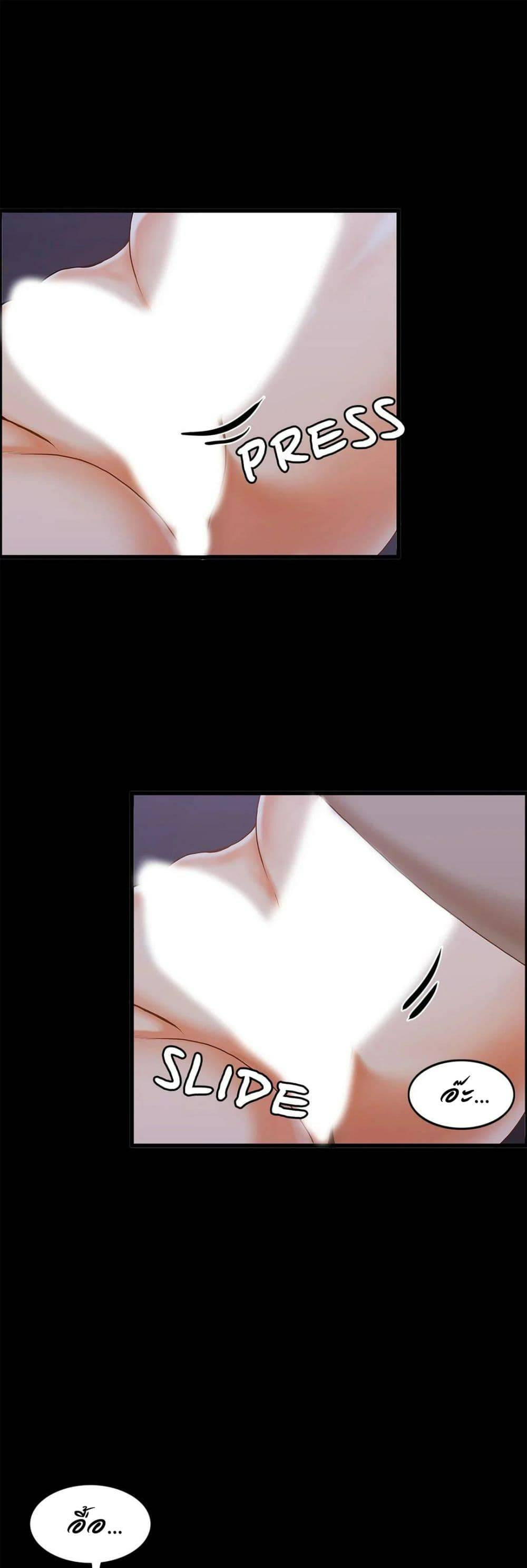 0014.jpg