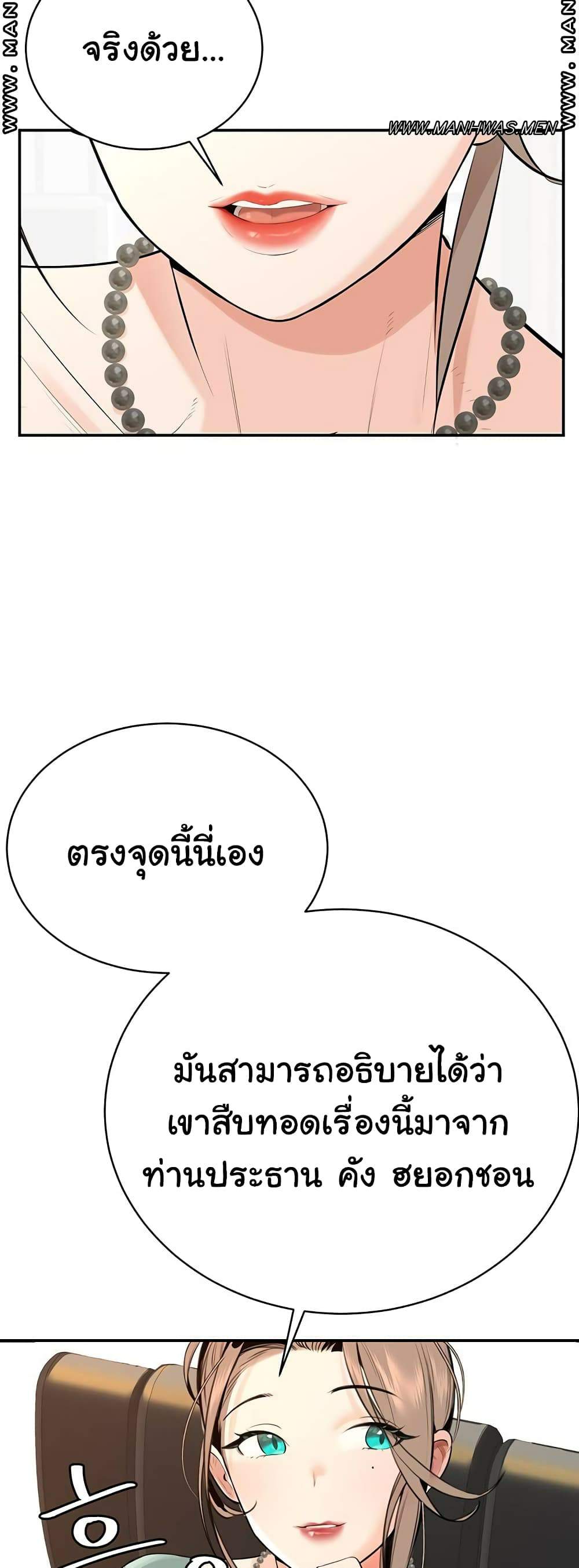 0050.jpg