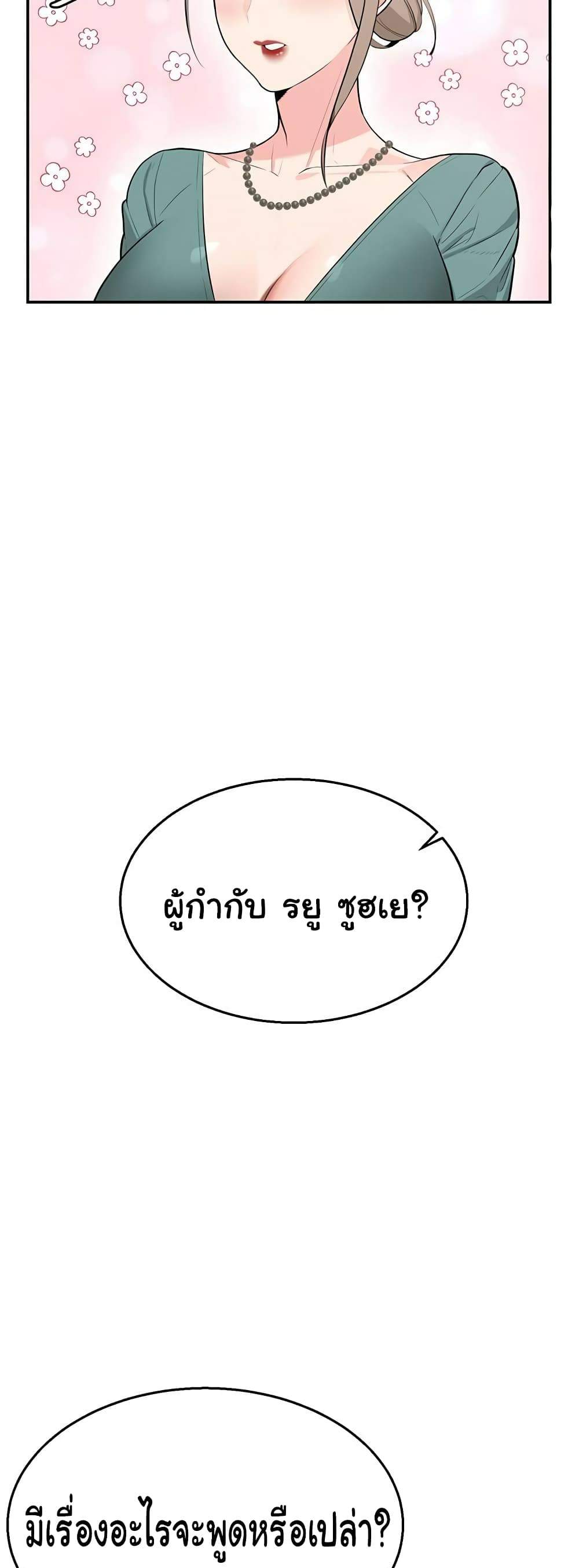 0070.jpg