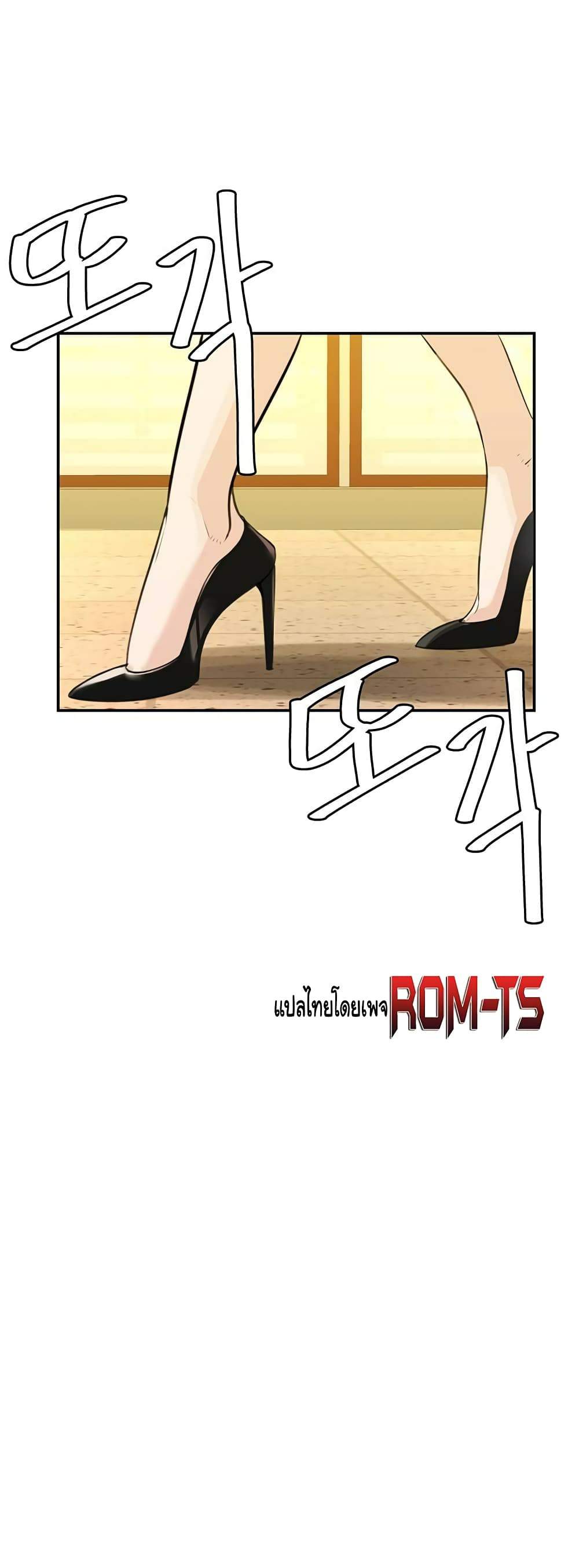 0077.jpg