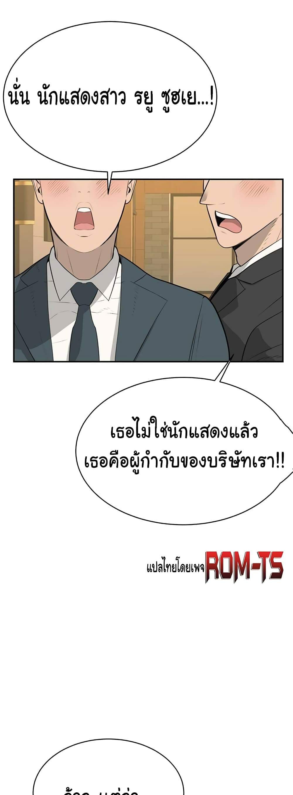 0078.jpg
