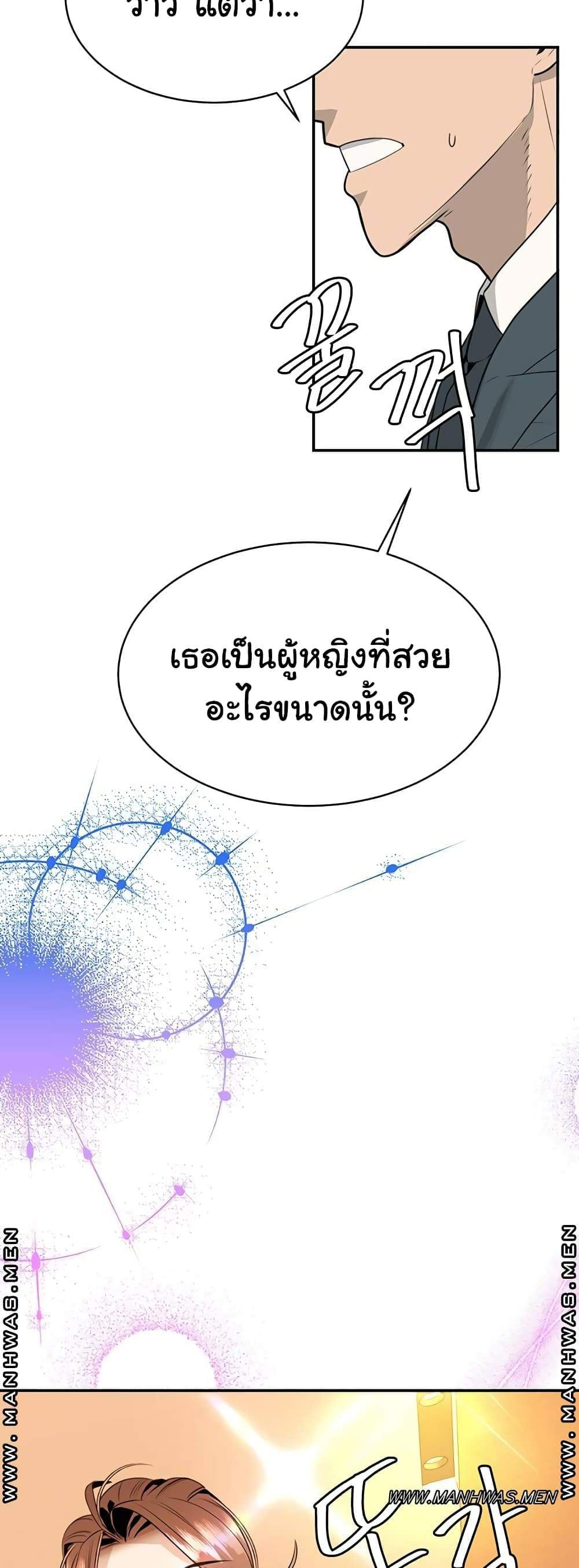 0079.jpg