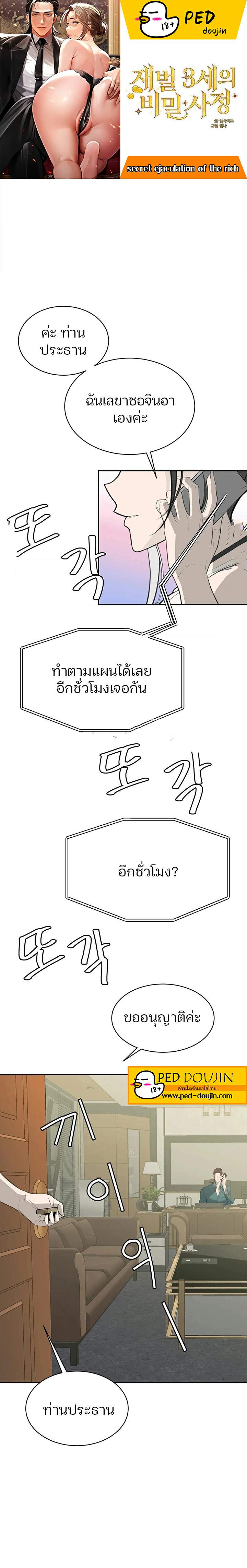 0014.jpg