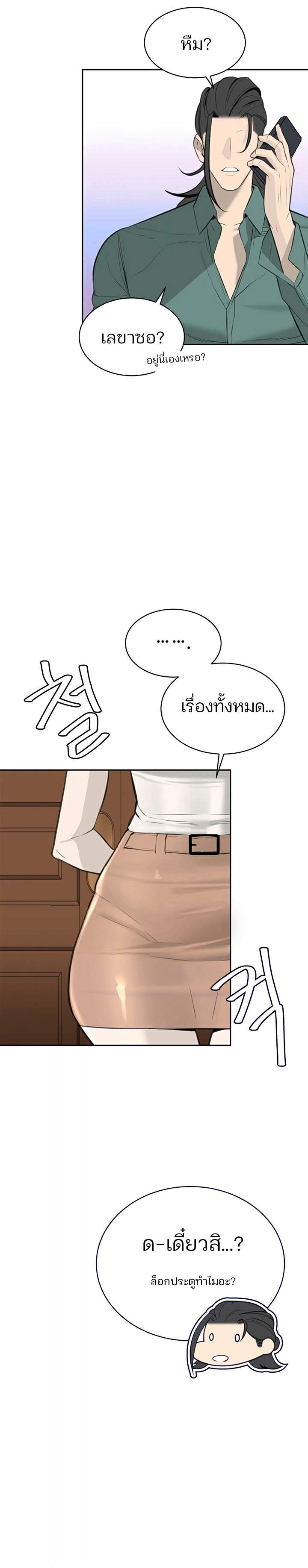 0015.jpg