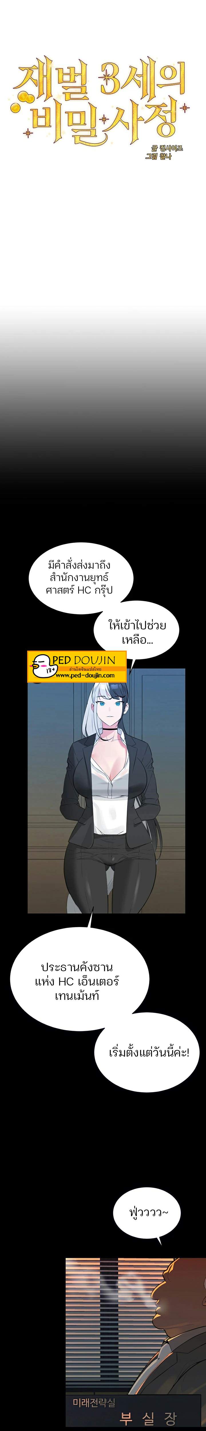 0017.jpg
