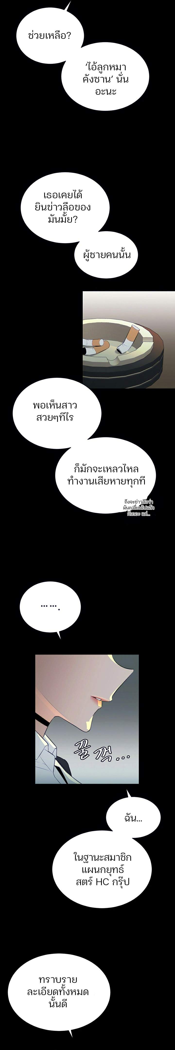 0018.jpg