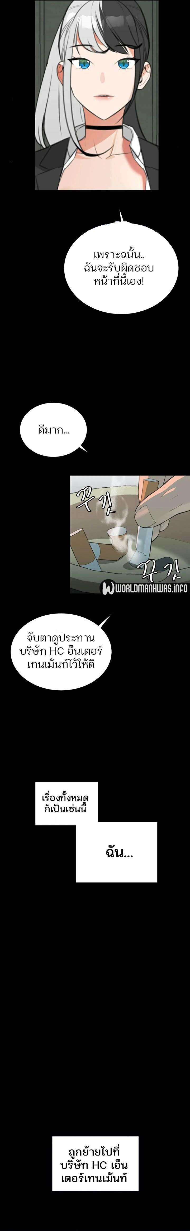 0019.jpg