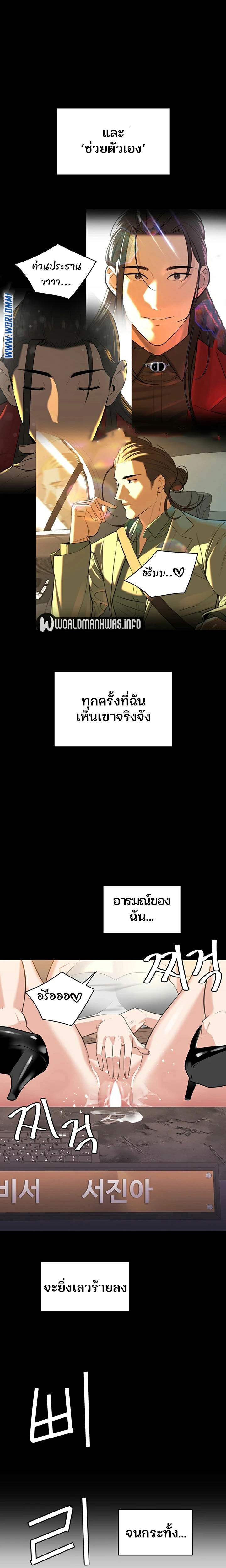 0029.jpg