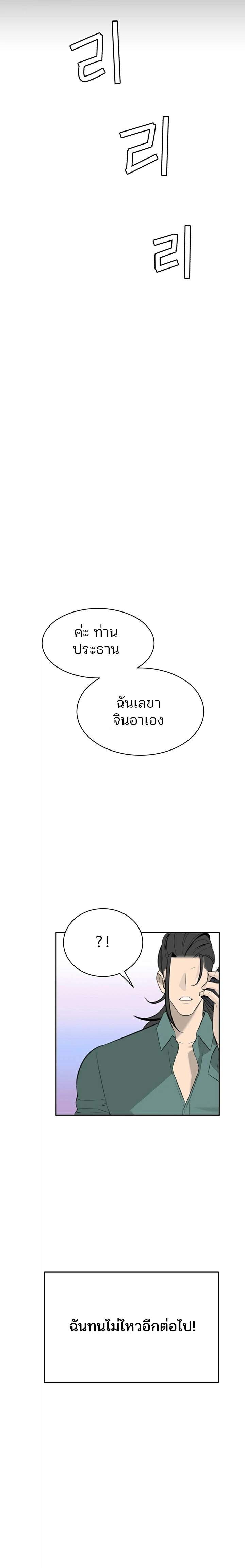 0030.jpg